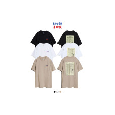 Aevil Labels x LESS - 立斯大餛飩 S/S TEE 短TEE